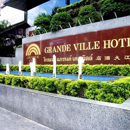 בנגקוק Grande Ville Hotel מראה חיצוני תמונה